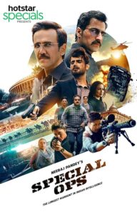 Special OPS 2020 عملیات ویژه