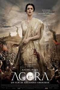 Agora 2009 آگورا