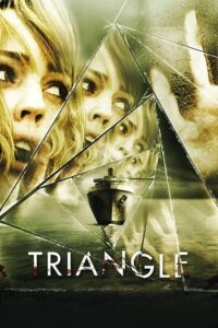 Triangle 2009 مثلث