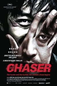 The Chaser 2008 تعقیب کننده