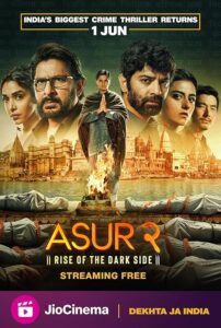Asur: Welcome to Your Dark Side 2020 اهریمن: به سمت تاریک خود خوش آمدید