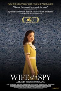 Wife of a Spy 2020 همسر یک جاسوس