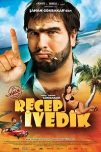رجب ایودیک Recep Ivedik 2008