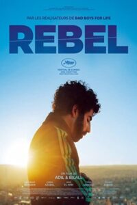 Rebel 2022 یاغی
