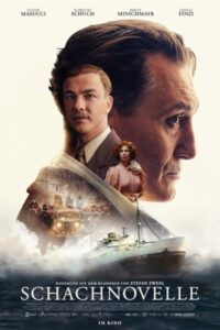 Chess Story 2021 داستان شطرنج