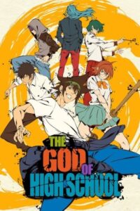 The God of High School 2020 خدای دبیرستان