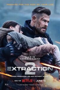 Extraction 2 2023 استخراج 2