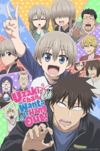 Uzaki-chan Wants to Hang Out! 2020 اوزاکی چان می‌خواهد پاتوق کند!
