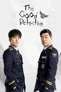 The Good Detective 2020 کاراگاه نمونه