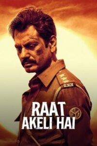 Raat Akeli Hai 2020 تنها در شب