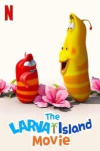 The Larva Island Movie 2020 جزیره لارو