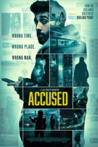 Accused 2023 متهم
