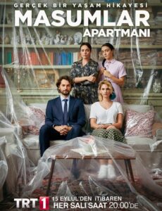 Masumlar Apartmani 2020 آپارتمان بی‌گناهان