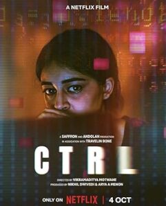 CTRL 2024 کنترل