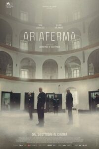 The Inner Cage 2021 قفس درونی