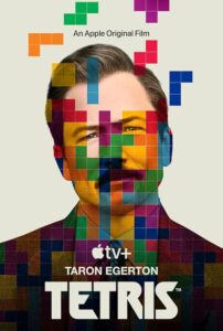 Tetris 2023 تتریس