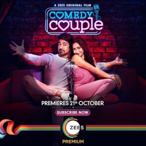 Comedy Couple 2020 زوج کمدی