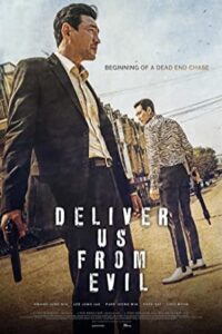 Deliver Us from Evil 2020 ما را از شر نجات بده