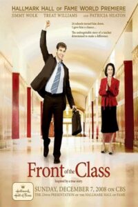 Front of the Class 2008 جلوی کلاس