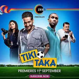 Tiki Taka 2020 آن را سقوط کنید