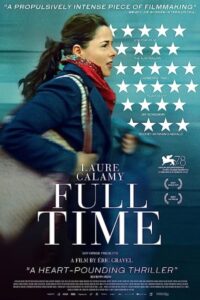 Full Time 2021 تمام وقت