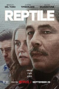 Reptile 2023 خزنده