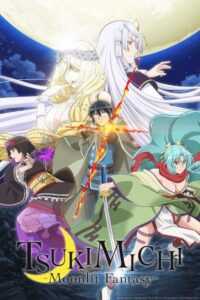Tsukimichi: Moonlit Fantasy 2021 سوکیمیچی: فانتزی مهتاب