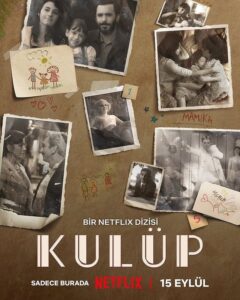 The Club - Kulüp 2021 کلوپ
