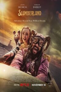 Slumberland 2022 اسلامبرلند