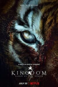 Kingdom: Ashin of the North 2021 پادشاهی: اشین شمال