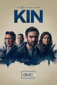 Kin 2021 خویشاوند
