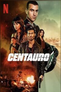Centaur 2022 سانتور
