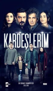 Kardeslerim - My Siblings  2021 خواهر و برادرهای من