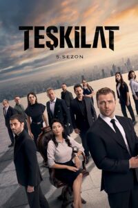 Teskilat - The Shadow Team 2021 تیم سایه - تشکیلات