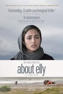About Elly 2009 درباره الی