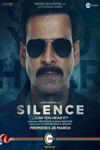 Silence: Can You Hear It 2021 سکوت ... آیا می توانید آن را بشنوید؟