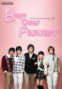 Boys Over Flowers 2009 پسران بیش از گل