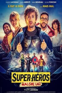 Superwho? 2021 فوق العاده؟
