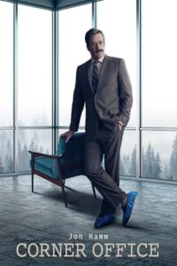 Corner Office 2023 دفتر دنج