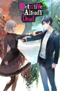 The Detective Is Already Dead 2021 کارآگاه در حال حاضر مرده است