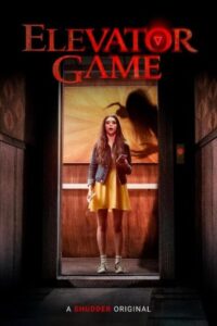 Elevator Game 2023 بازی آسانسور