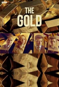 The Gold 2023 طلا