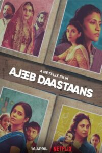 Ajeeb Daastaans 2021 داستان های عجیب