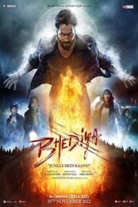Bhediya 2022 گرگ