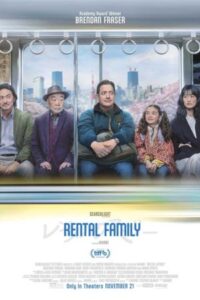 خانواده اجاره‌ای Rental Family 2025