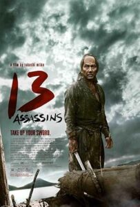 13 Assassins 2010 سیزده آدمکش