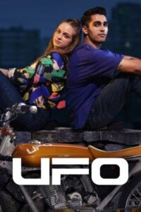 UFO 2022 بشقاب پرنده