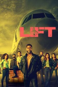 سرقت  Lift 2024