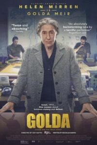 Golda 2023 گلدا