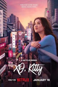 XO, Kitty
 2023 ایکس او کیتی